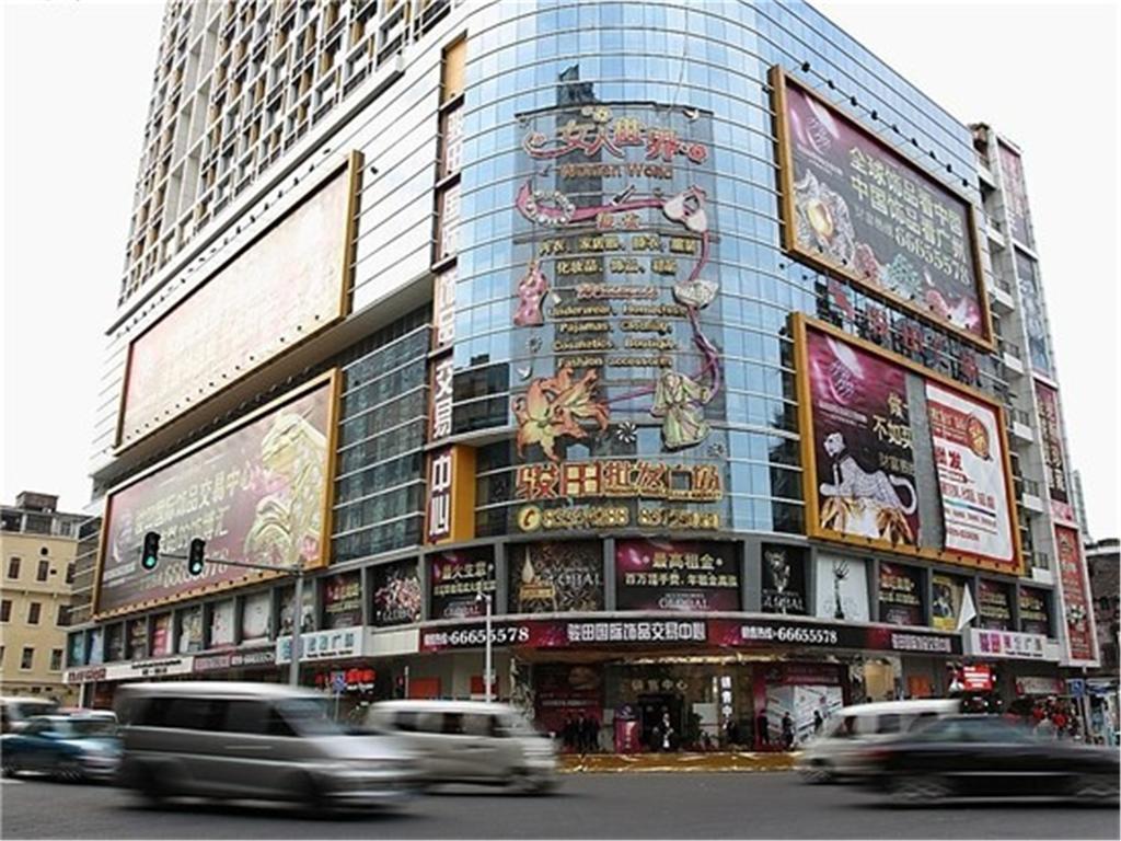 Grand Continental Apartment Guangzhou Exterior photo